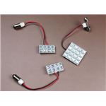 LEDルームランプ トヨタ ランクス NZE120 NZE121 NZE124 ZZE122 ZZE124 (32発)