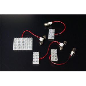 LEDルームランプ トヨタ ノア AZR60 AZR65 (44発)