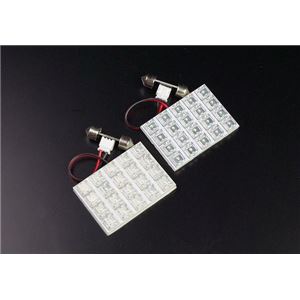LEDルームランプ トヨタ ハイエースワゴン KDH201 KDH206 KDH211 KDH221 ※スーパーGL車除く (40発)