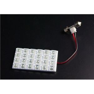 LEDルームランプ ホンダ ザッツ JD1 JD2 (24発)
