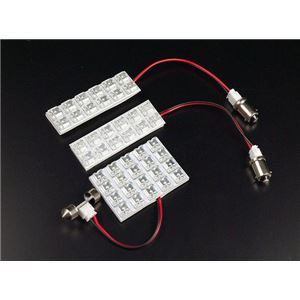 LEDルームランプ トヨタ アレックス NZE121 NZE124 ZZE121 ZZE123 ZZE124 (44発)