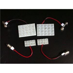 LEDルームランプ トヨタ ガイア SXM15 SXM10 CXM10 (56発)