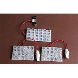 LEDルームランプ トヨタ マークX GRX120 GRX121 GRX125 GRX130 GRX135 (64発)