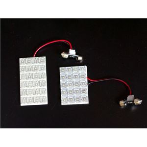 LEDルームランプ トヨタ イスト NCP60 NCP61 NCP65 (44発)