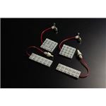LEDルームランプ 輸入車 BMW E46 318i AY20 (56発)