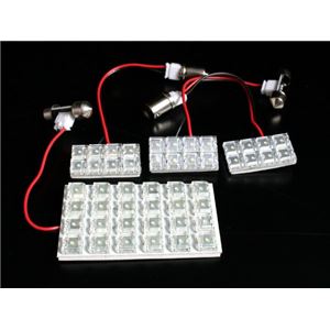 LEDルームランプ トヨタ ハリアー GSU30 GSU31 GSU35 GSU36 (48発)