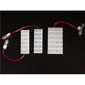 LEDルームランプ トヨタ タウンエースノア SR40G SR50G (48発)