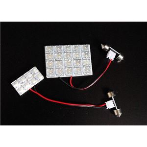 LEDルームランプ 日産 ティーダ C11 NC11 JC11 (28発)