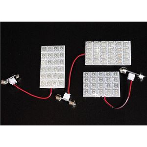 LEDルームランプ トヨタ ハリアー MCU10W MCU15W SXU10W SXU15W (68発)