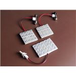 LEDルームランプ ホンダ バモスホビオ HM3 HM4 (52発)