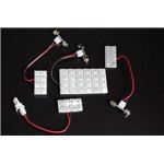 LEDルームランプ スバル フォレスター SG5 (48発)