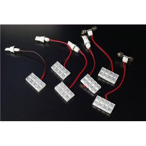LEDルームランプ ホンダ エリシオン RR1 RR2 RR3 RR4 RR5 RR6 (48発)