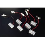 LEDルームランプ ホンダ エリシオン RR1 RR2 RR3 RR4 RR5 RR6 (48発)