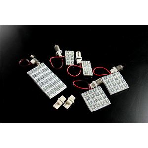 LEDルームランプ トヨタ クラウン JZS171 JZS173 JZS175 JZS179 (72発)