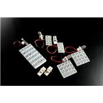 LEDルームランプ トヨタ マジェスタ UZS171 UZS173 UZS175 UZS177 (72発)