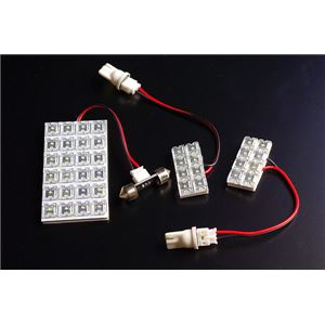 LEDルームランプ トヨタ ハイラックスサーフ TRN210 TRN215 VZN210 VZN215 (40発)