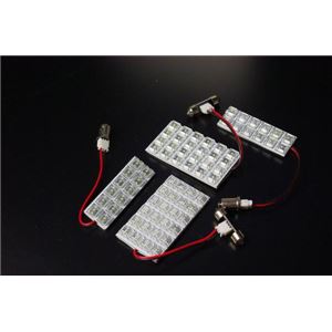 LEDルームランプ トヨタ ハイエースワゴン KDH201 KDH206 KDH211 KDH221 ※スーパーGL車専用 (72発)