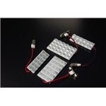 LEDルームランプ ラウム NCZ20 NCZ25 (72発)