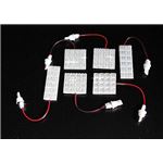 LEDルームランプ トヨタ ヴェルファイア ANH20W ANH25W GGH20W GGH25W (88発)