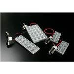 LEDルームランプ 日産 キューブキュービック YGZ11 (52発)