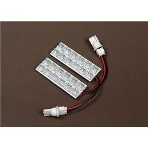 LEDルームランプ スズキ エブリイ DA64V (24発)