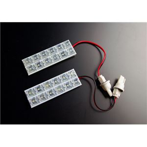LEDバイザーランプ24発 SAI AZX10