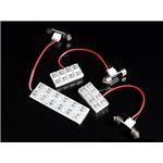 LEDルームランプ(28発) NBOX JF1 JF2 白