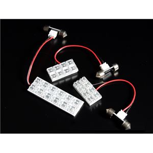 LEDルームランプ ゼスト JE1 JE2 (28発)
