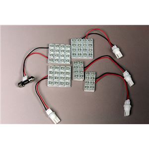 LEDルームランプ ダイハツ ソニカ L405S L415S (64発)