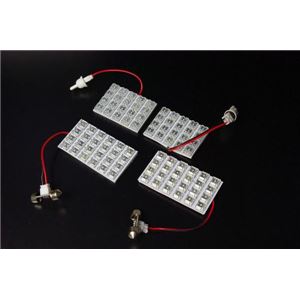 LEDルームランプ トヨタ ノア・ヴォクシー ZRR70 ZRR75 グレードX (88発)