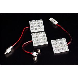 LEDルームランプ ダイハツ ブーン M300S M301S M310S M312S (48発)