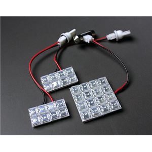LEDルームランプ トヨタ ラッシュ J200E J210E (32発)