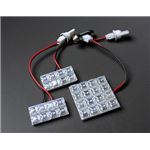 LEDルームランプ トヨタ ラッシュ J200E J210E (32発)