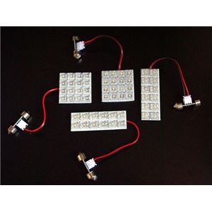 LEDルームランプ ホンダ ストリーム RN1 RN2 RN3 RN4 RN5 (56発)