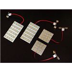 LEDルームランプ トヨタ クルーガー ACU20W (80発)
