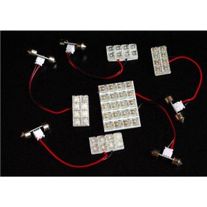 LEDルームランプ 日産 ムラーノ TZ50 PZ50 PNZ50 (52発)