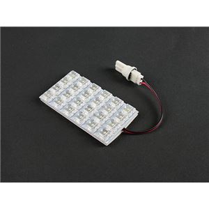 LEDルームランプ ホンダ アクティトラック HA3 HA4 HA6 HA7 (24発)
