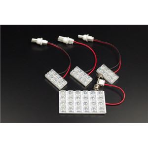 LEDルームランプ 三菱 ディオン CR5W CR6W CR9W (48発)