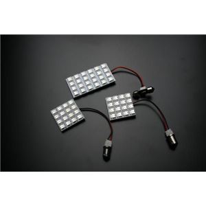 LEDルームランプ 日産 セフィーロ A32 (56発)