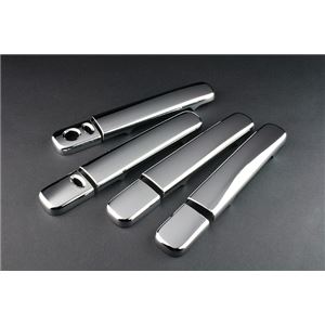 メッキドアハンドルカバー セレナ C25 4個set