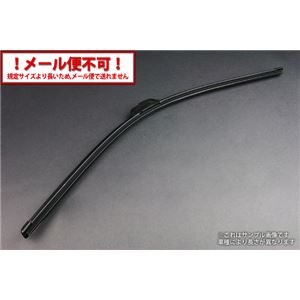 エアロカラー ワイパーブレード (ブラック) メルセデス・ベンツ CLK320(99〜02)