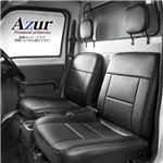 [Azur]フロントシートカバー スズキ キャリイトラック DA16T ヘッドレスト分割型