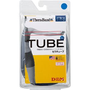 D＆M セラチューブ（ブリスターパック） TTB-14 ブルー