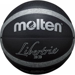 molten（モルテン） リベルトリアレプリカ 7号 B7T3500-KS