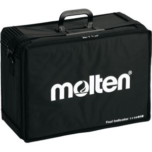 molten（モルテン） バスケットボールBFN携帯用ケース BFNCO