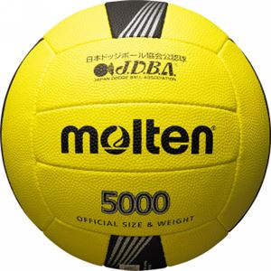 molten（モルテン） ドッジボール 3号 D3C5000