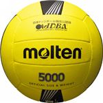 molten（モルテン） ドッジボール 3号 D3C5000