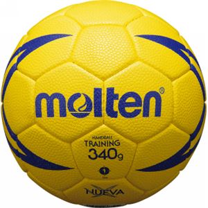 molten（モルテン） ヌエバX9200 1号（ハンドボール用ボール） H1X9200