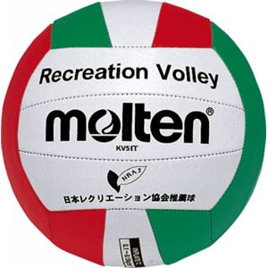 molten（モルテン） レクリエーションバレー 5号 KV5IT