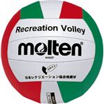 molten（モルテン） レクリエーションバレー 5号 KV5IT